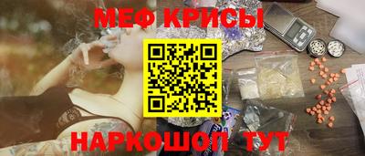 2c-b Гусев