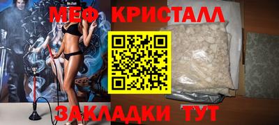2c-b Гусев