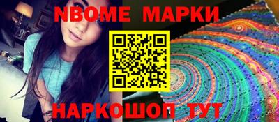 кристаллы Гусиноозёрск