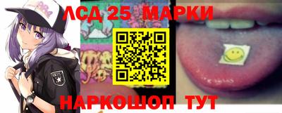 кристаллы Гусиноозёрск