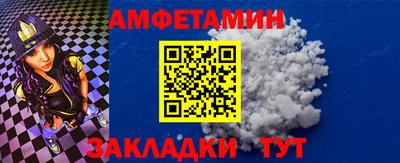 2c-b Гусев