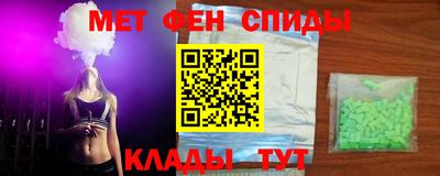 2c-b Гусев