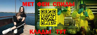2c-b Гусев