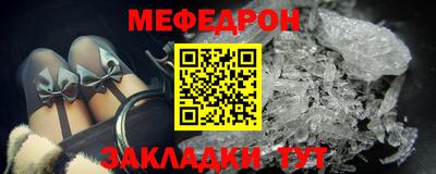 2c-b Гусев